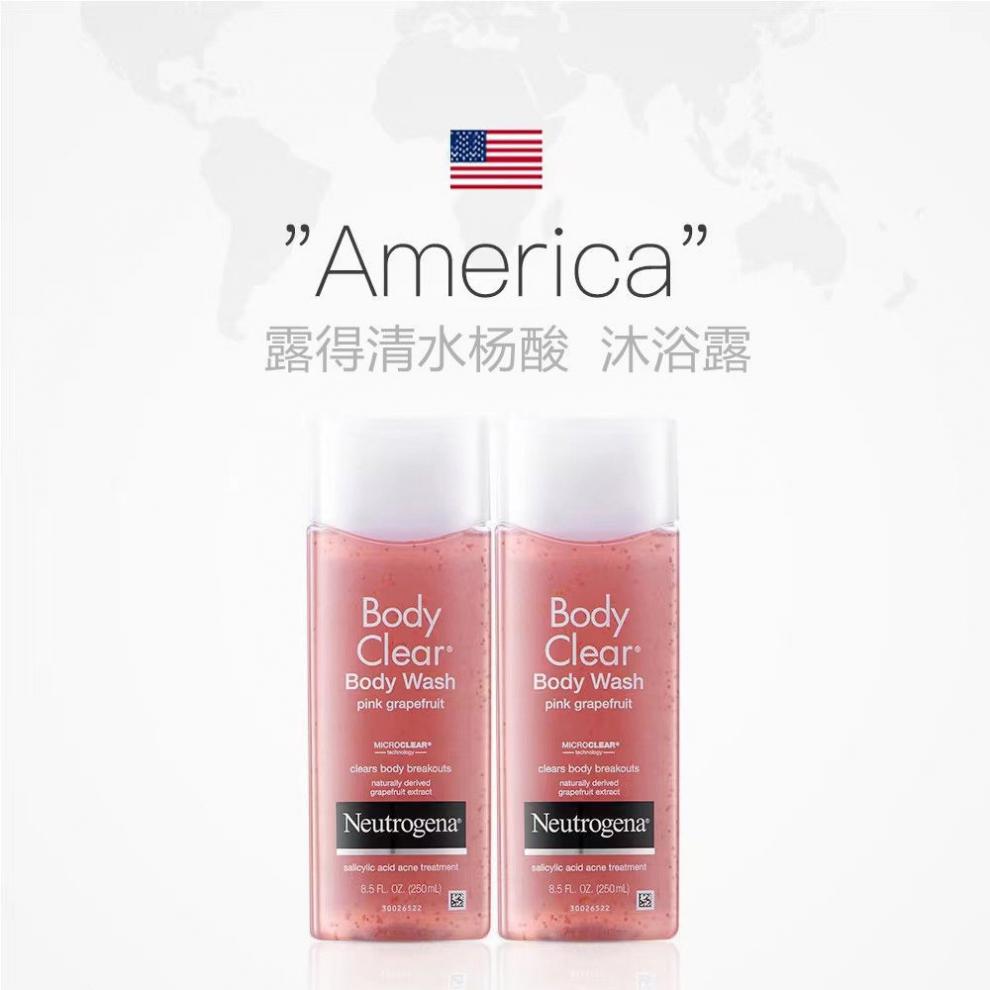 10052466522995商品名称:【京挑细选】露得清葡萄柚沐浴露清女背部抗