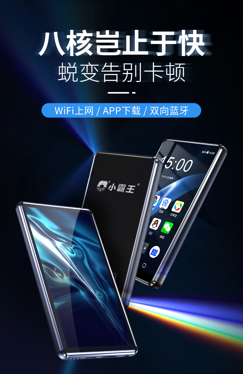 包含网络电话免费打电话怎么收费的呀视频播放器的词条 包含网络电话免费打电话怎么收费的呀视频播放器的词条
