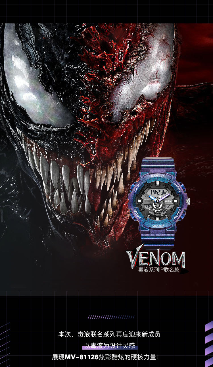 750_1287竖版 竖屏gif 动态图 动图