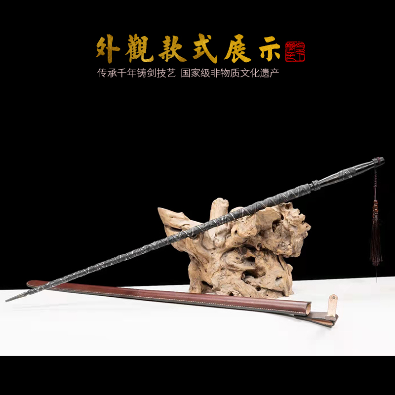 卓訫堂一体实心棍棒降魔杵金刚杵高金箍棒防身棍黑色60以上43cm