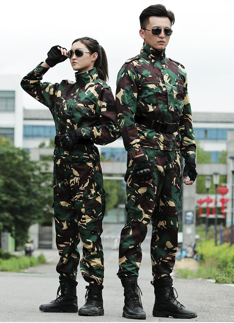 猛虎营同款迷彩服套装男耐磨工装劳保工作服一套新式军迷服装军训衣服