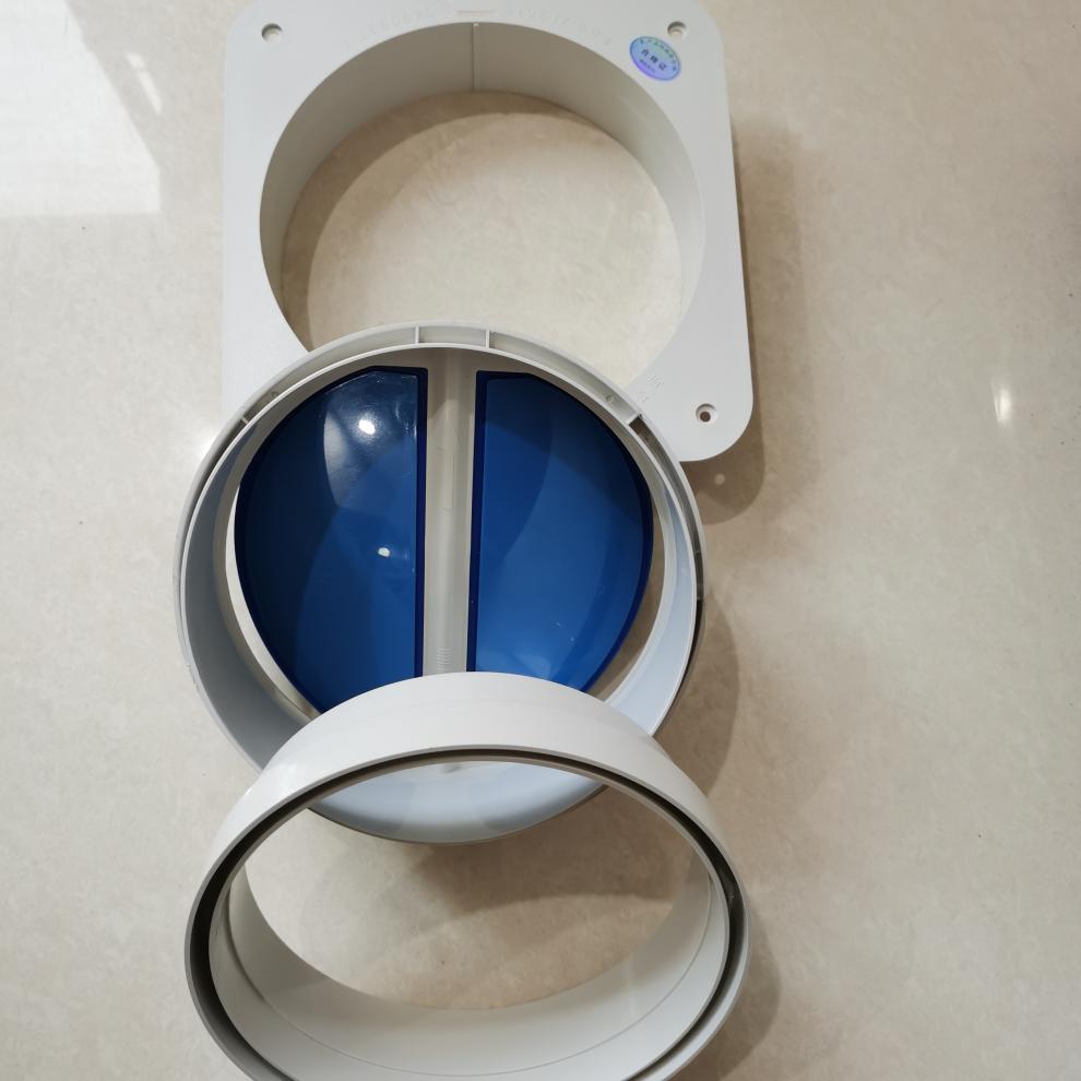 老板油烟机通用止逆阀烟道止回阀防倒烟防串味