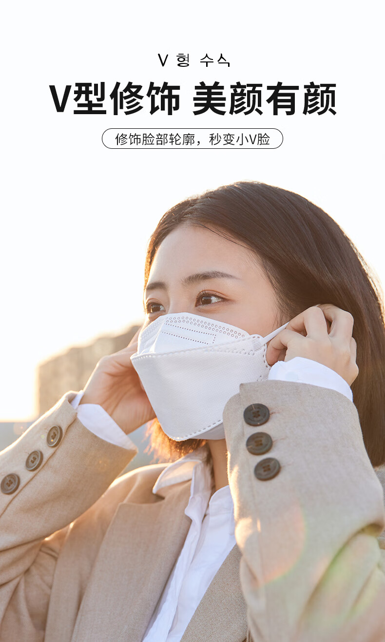 n95口罩3d立体kn95一次性防护用品尘韩国柳叶型kf白色94男女潮款白色