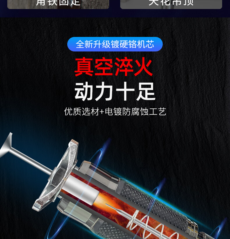 定制圣帝欧吊顶神器消音王一体射钉专用枪全自动打孔钉神器炮钉枪时尚