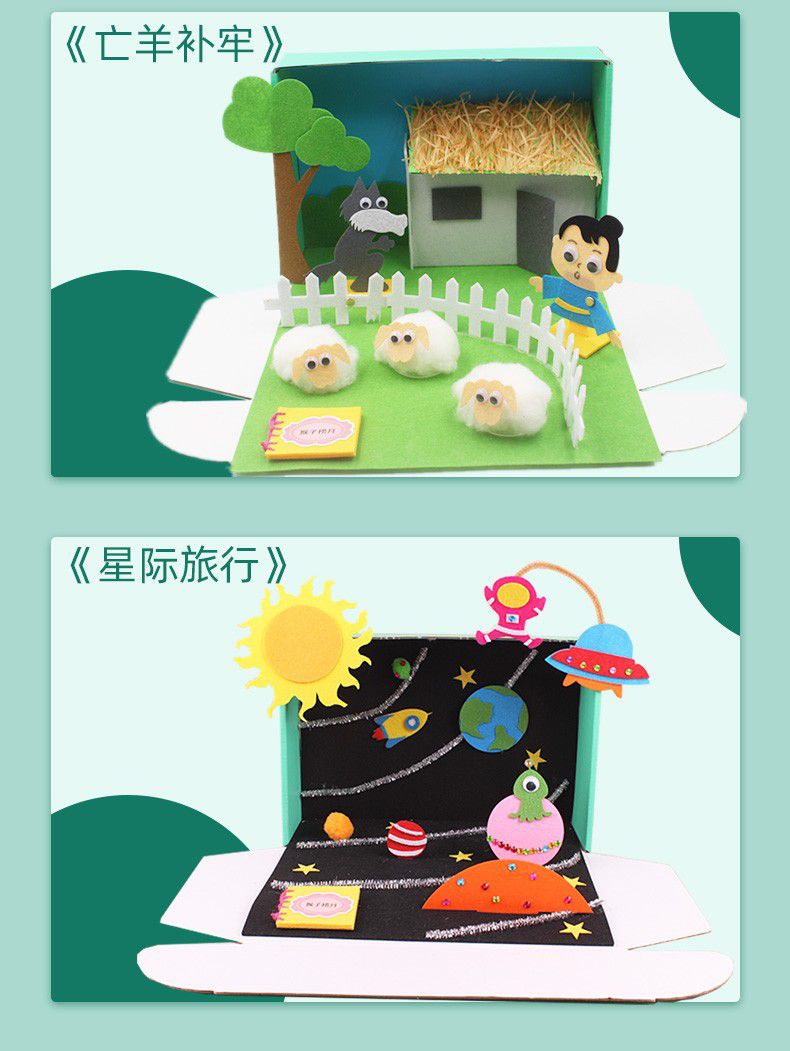 小猫钓鱼【图片 价格 品牌 报价】-京东