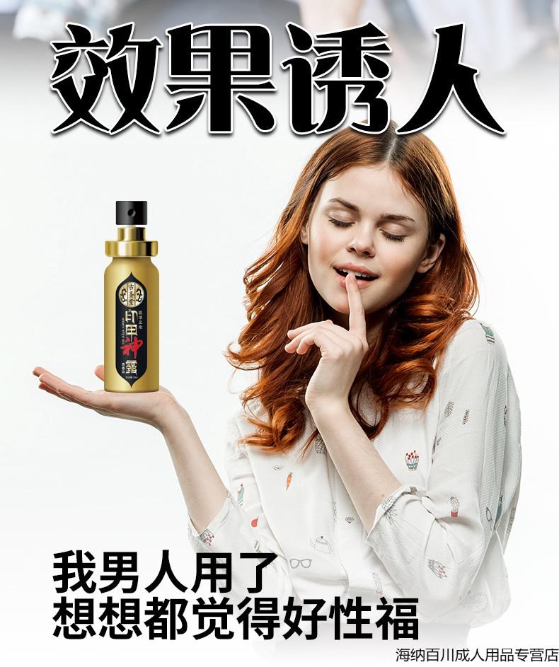 杜蕾斯大号避孕套56mm加大码安全套 延时持久喷剂 超薄润滑避育套