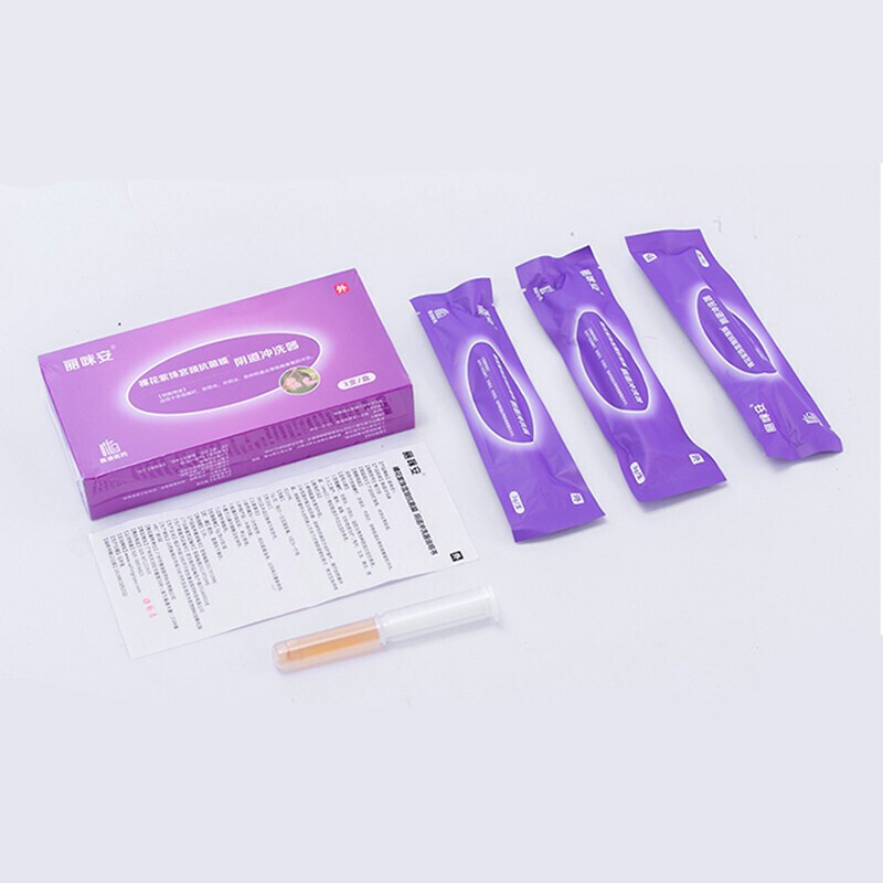 丽咪安裸花紫珠宫颈抗菌膜阴道冲洗器3支盒xmyl1992盒