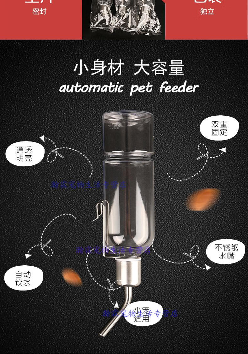 125ml滚珠水壶(颜色随机)【图片 价格 品牌 报价】-京东