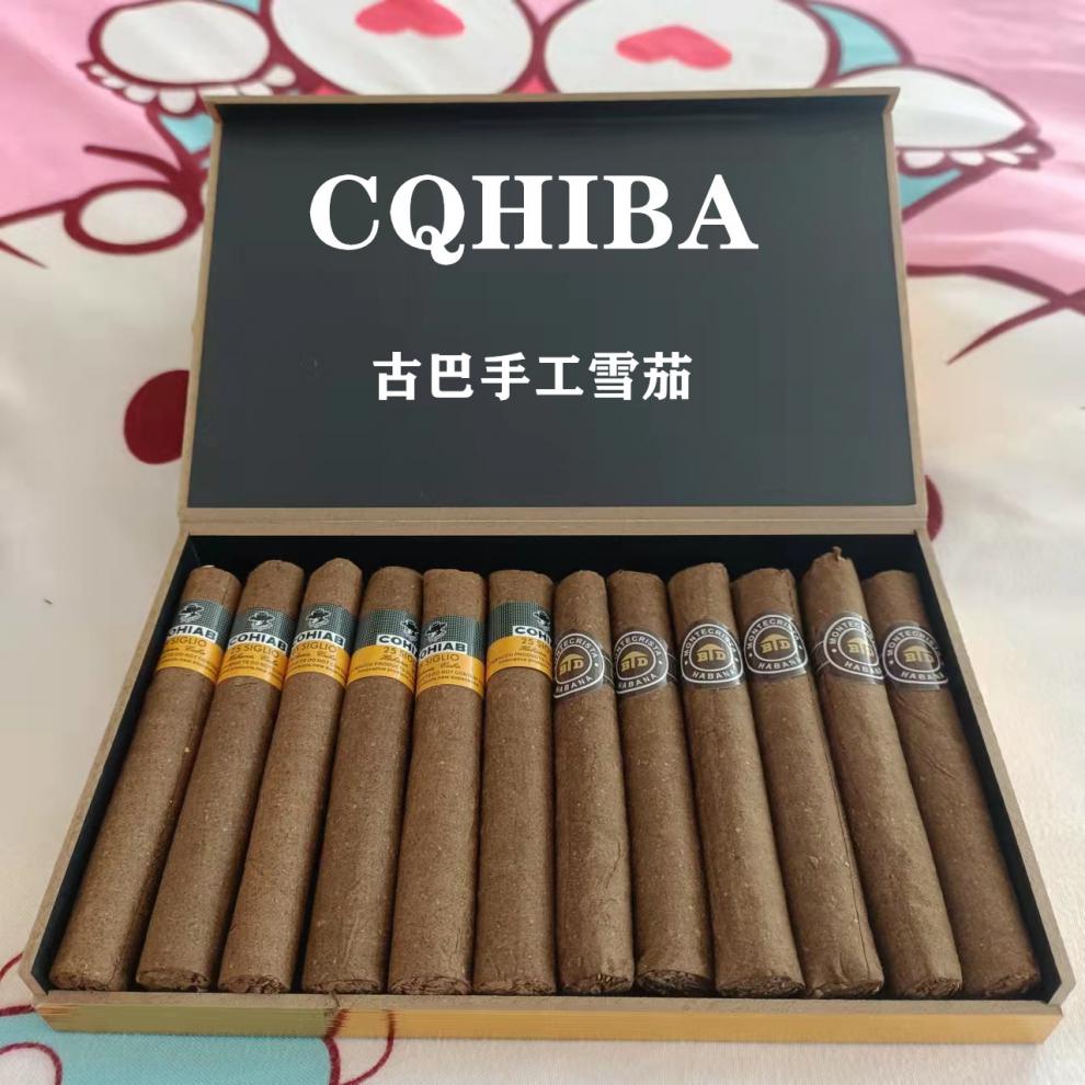 手工cohiba古巴特大加粗男女士进口茶制品雪茄烟水果味细支买一多发二