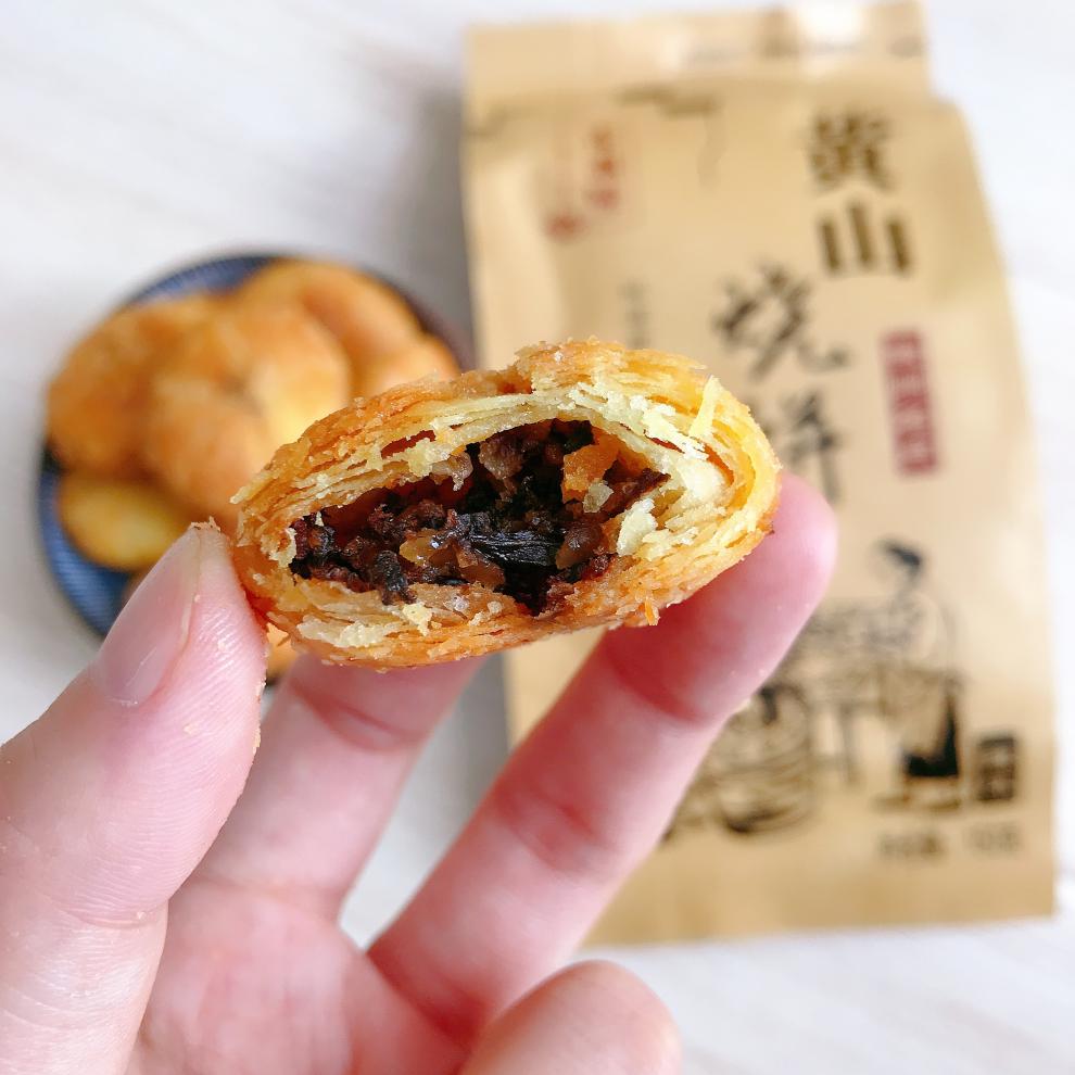 学书籍中徽菜作为八大菜系之一,也为人们所称道1砀山酥梨产于安徽砀山