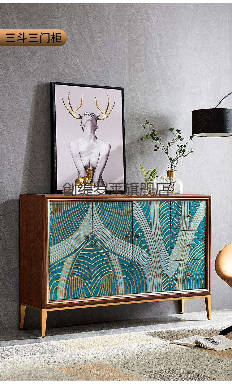 富丽恒柜美式五斗柜实木抽屉式卧室储物子客厅欧式装饰轻奢斗柜靠墙三