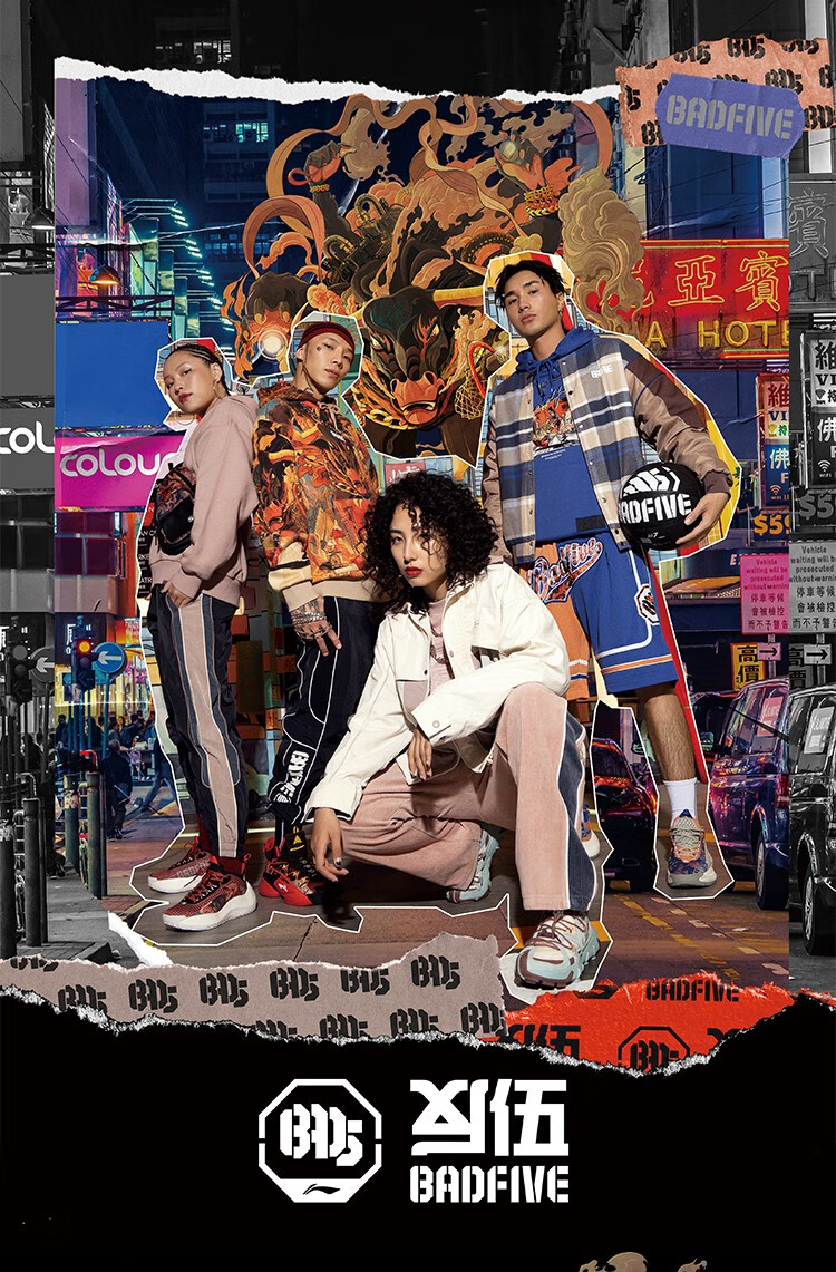 李宁卫衣男badfive篮球系列男子宽松套头连帽卫衣awdr071雉褐色1s