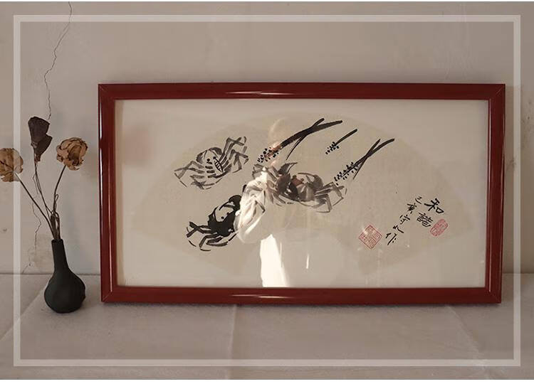 字画装裱框挂墙空白框架书法作品装镜框扇形实木相框国画框 款式2 内