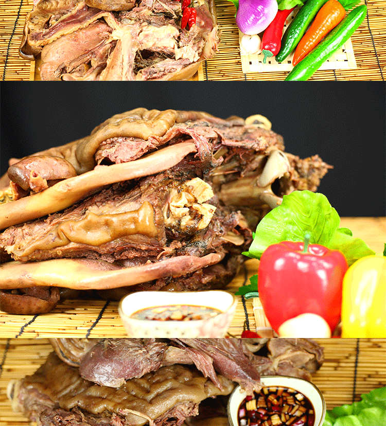 展志曼智五香整只熟驴头带皮驴头全驴宴生鲜驴头驴肉开袋即食 顺丰