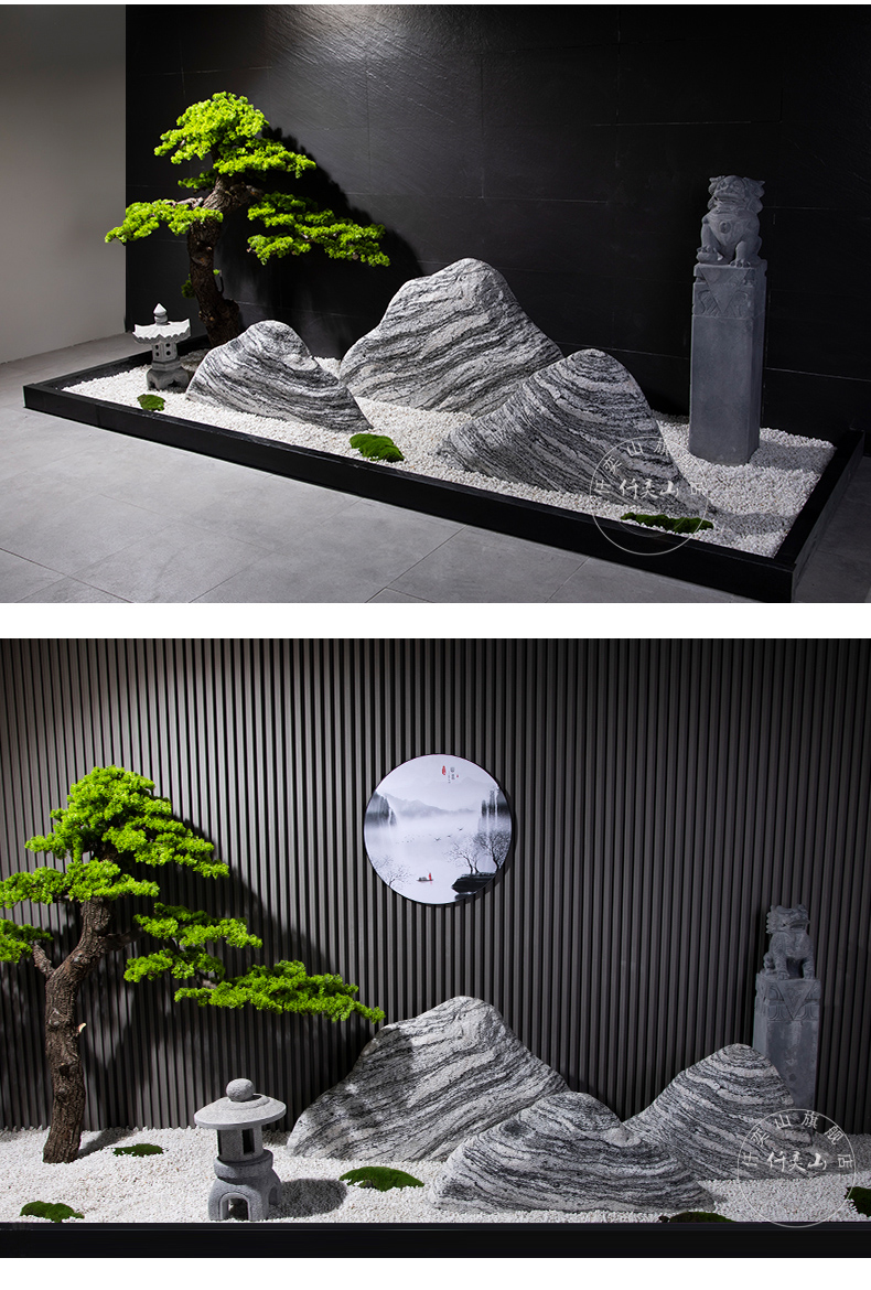 明画石头雪浪石切片组合泰山石天然造景景观石室内枯山水庭院假山石