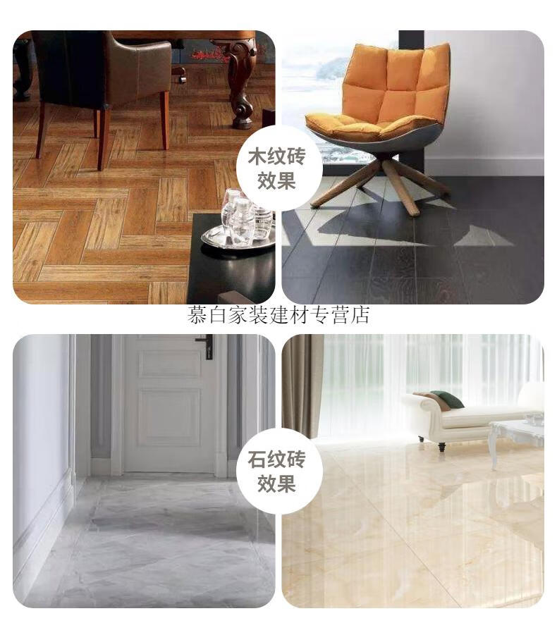 环氧彩砂马贝进口环氧彩砂141填缝剂美缝官方旗舰店防水防霉施工定制