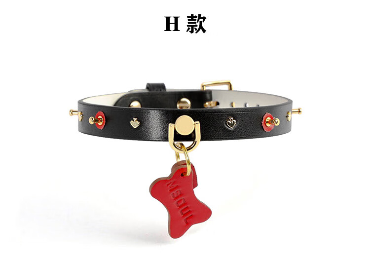 项圈sm刻字定制皮男女狗奴床上道具套装狗链子用具 h款【头层牛皮】