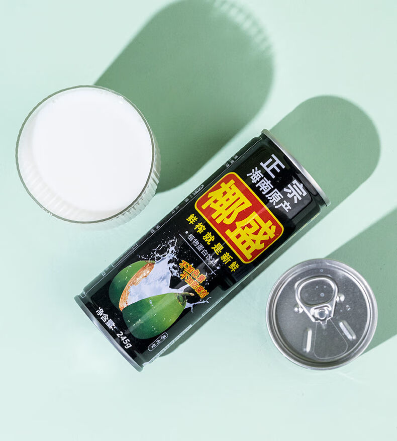 海南椰子汁果肉椰汁椰奶椰水罐装饮品饮料121524罐整箱生榨椰汁245ml