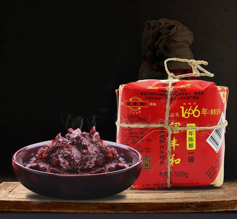 绍丰和郫县豆瓣酱500g2年陈酿酿制四川特产