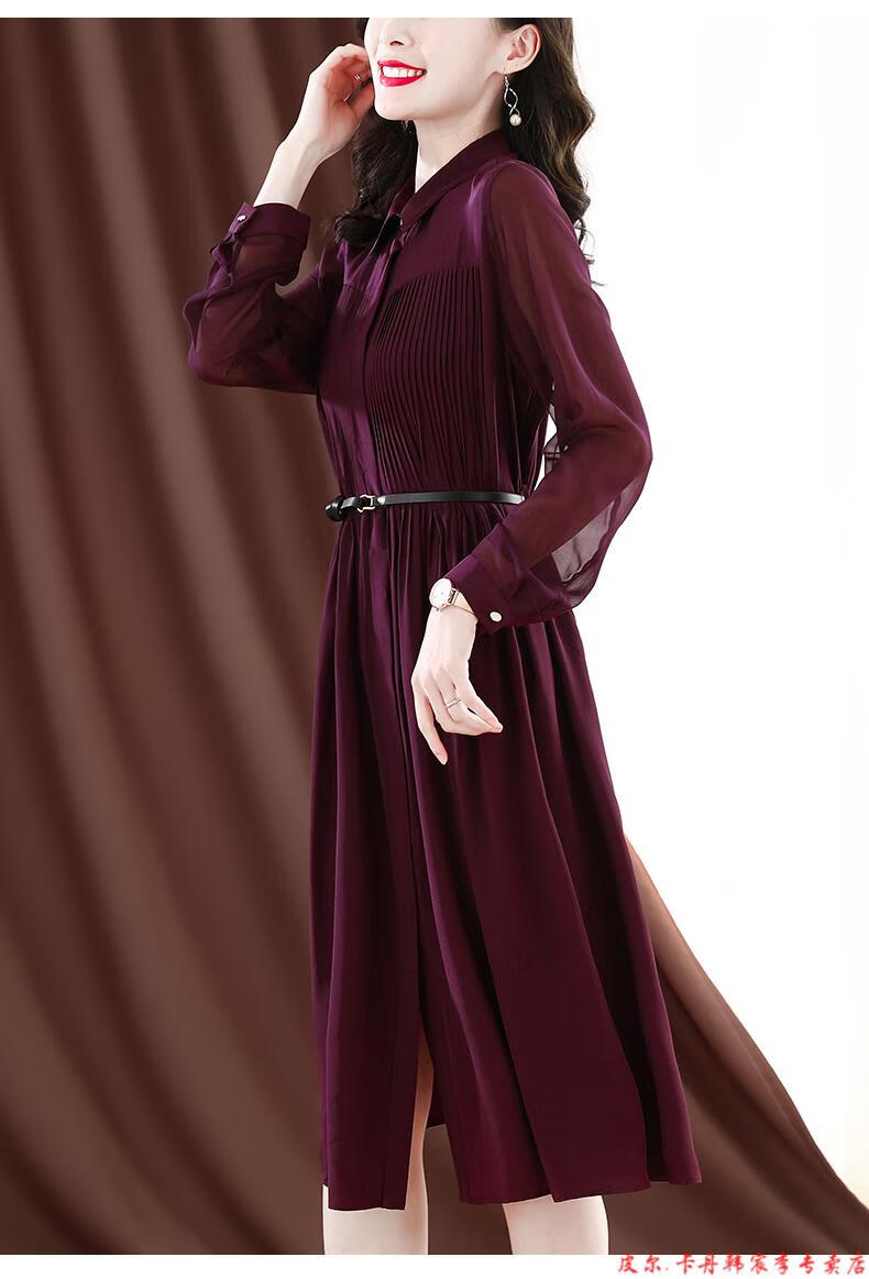 皮尔卡丹官方高档品牌女装真丝连衣裙女2022年新款春秋季小个子时尚