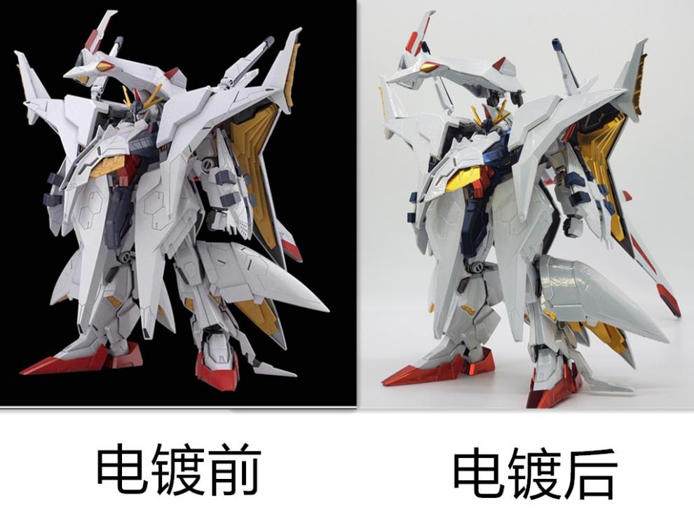 万代bandai高达大白鹅佩涅罗佩hg大白鹅电镀版电镀高达hg大白鹅万代