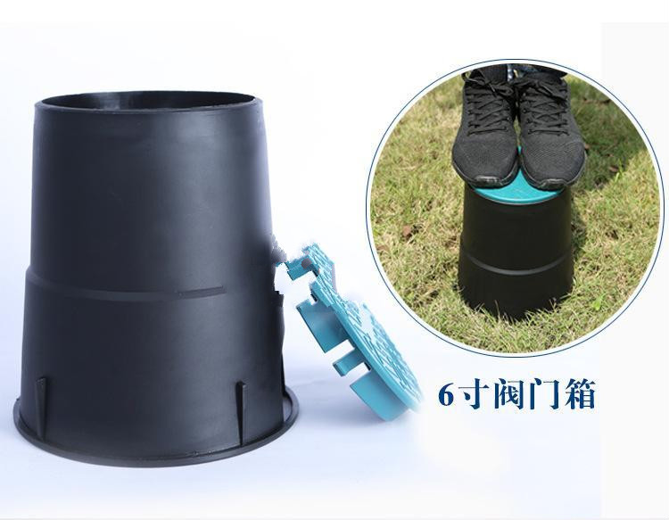 芊阙蒲公英喷头取水阀门箱园林喷灌绿化地埋快速取水器电磁阀箱6寸10