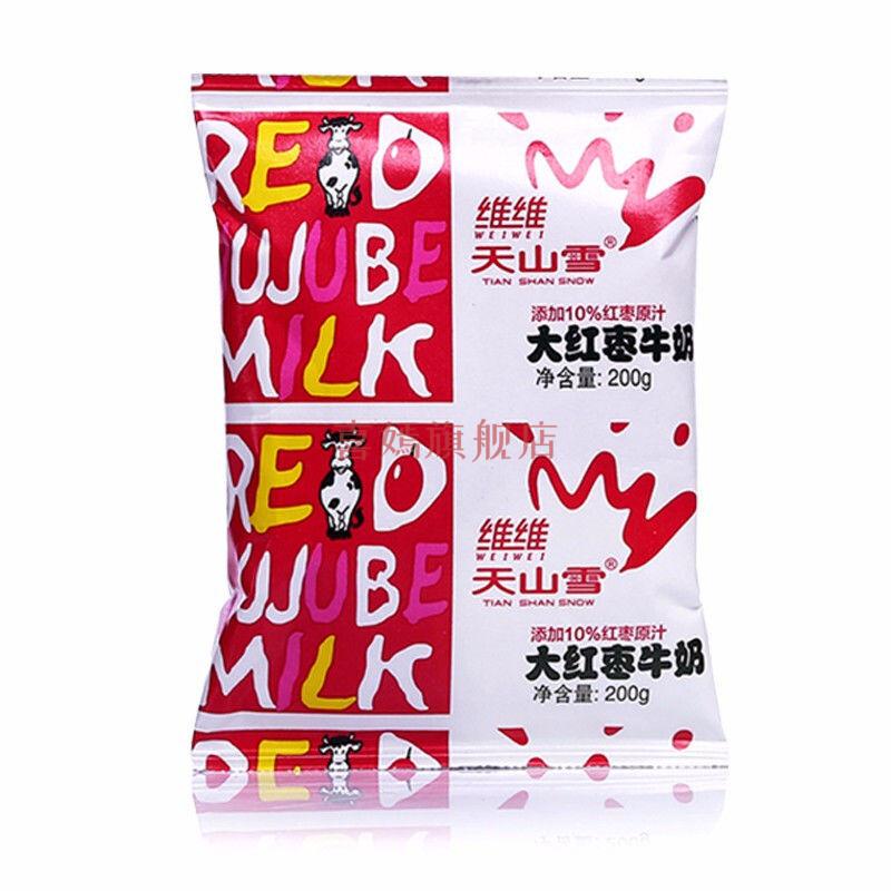维维天山雪大红枣牛奶1原汁袋装200g袋11月新货16袋新老包装随机发10
