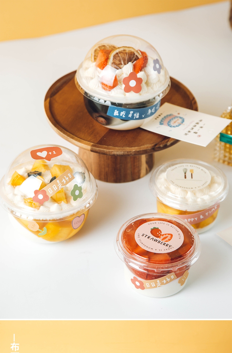 冰淇淋盒子带盖冰淇淋包装雪糕盒一次性带盖果冻杯奶冻布丁瓶慕斯透明