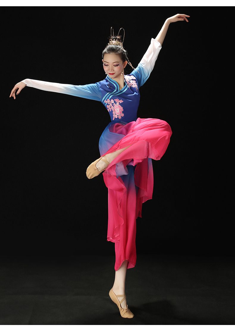 双贝鼠民族服装女古典舞演出服飘逸秧歌舞蹈服女江南伞舞扇子舞民族