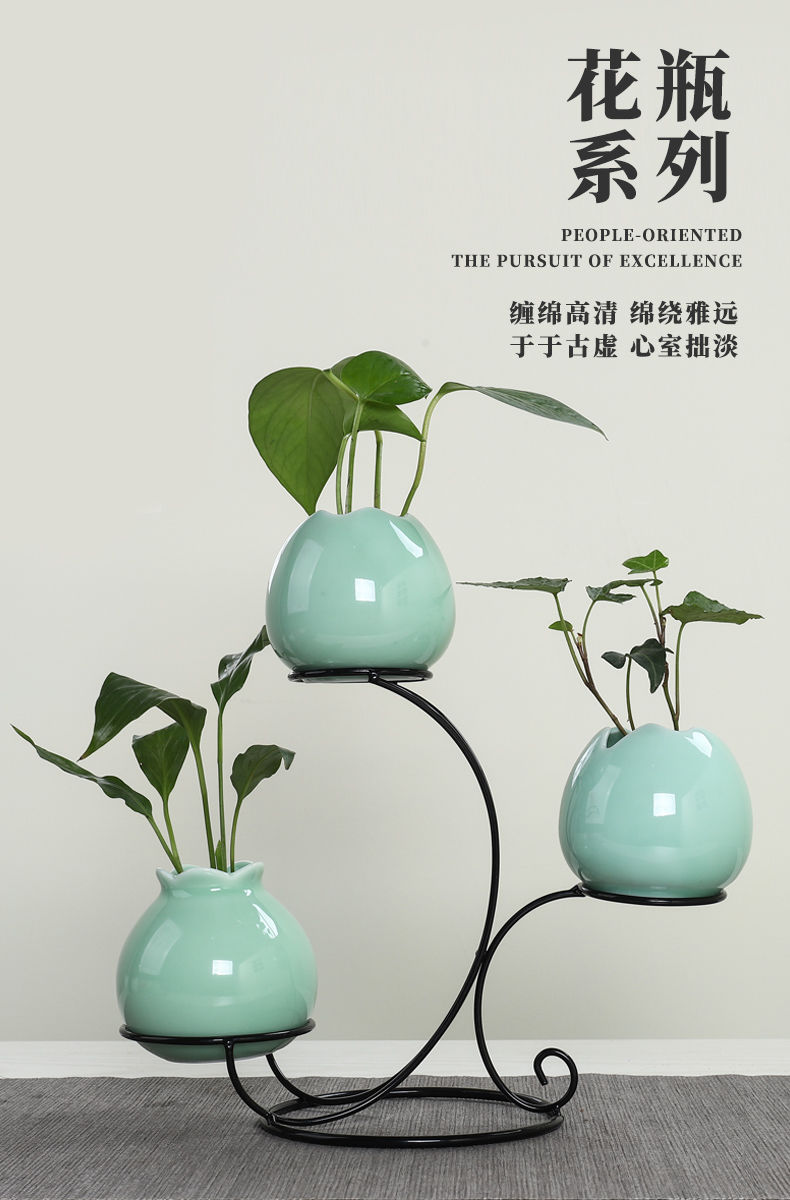 画云歌花瓶花架陶瓷现代简约家居客厅装饰摆件工艺品水培植物花器花插