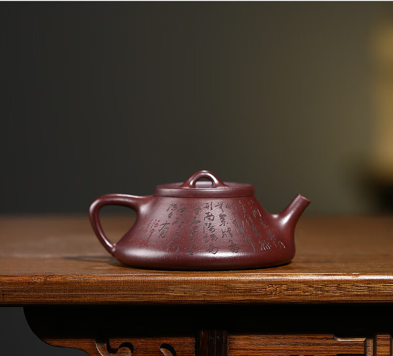 【官方旗舰】鑫祥势宸原矿石红紫砂壶文人茶壶纯全手工刻绘纳瓢壶精品