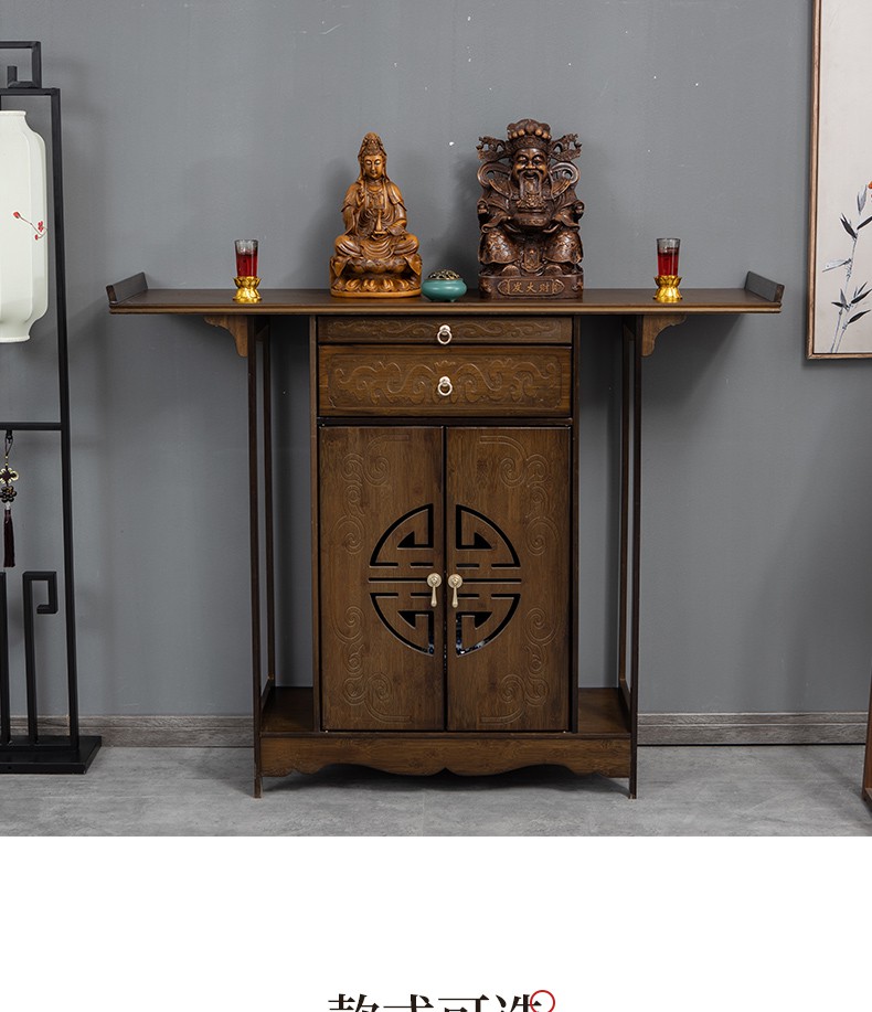 同款供桌香案佛龛佛台家用实木中式现代神台经济型贡台佛桌财神爷供台