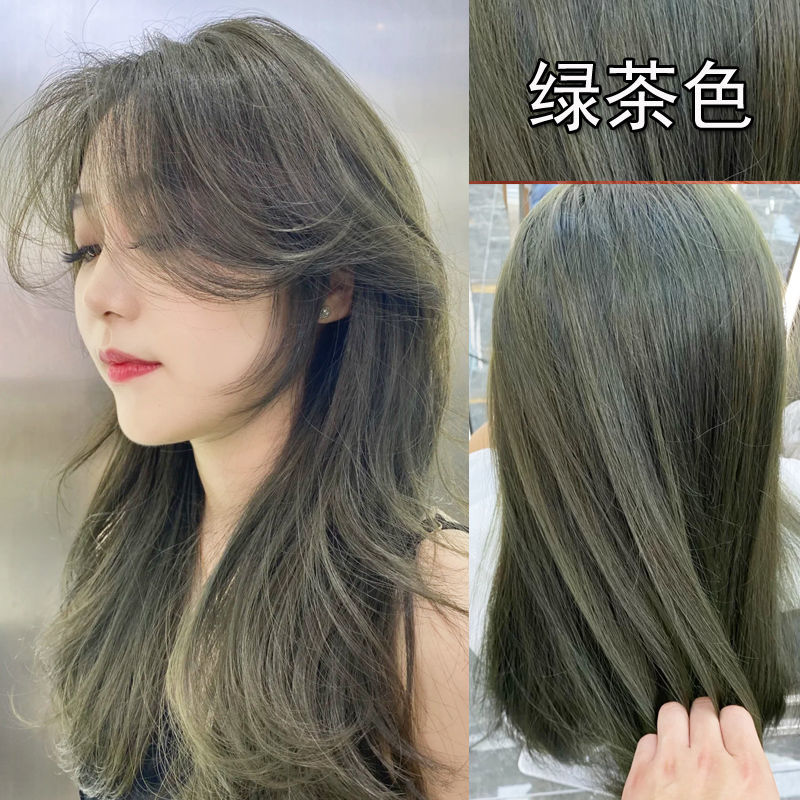 植物学生自然黑漂发剂无需褪色染发剂自己染在家染发巧克力棕显白无需