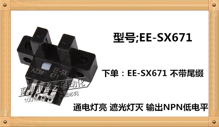 8301acdac96deb41.jpg