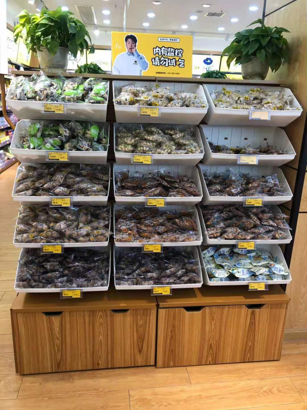 零食便利店货架小食品展示架散称面包饼干休闲食品挂斗置物架单面5层