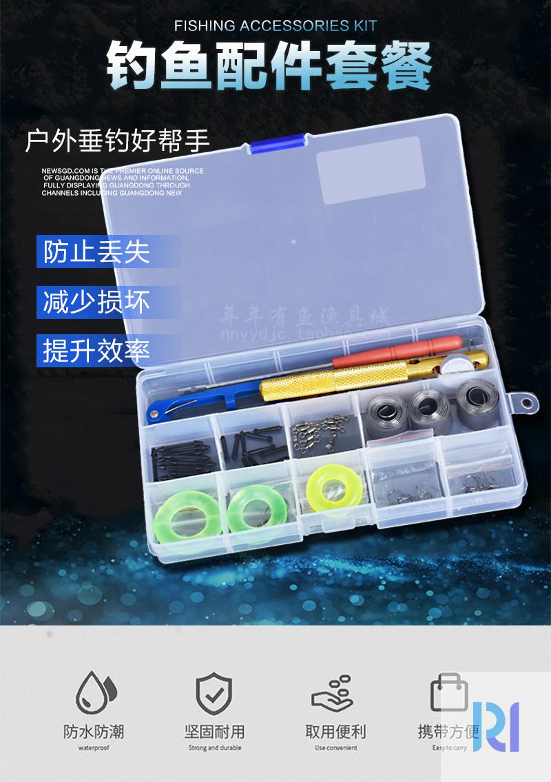 多功能散装鱼钩成品全套渔具套装钓鱼组合小配件盒鱼具用品大全勾x新