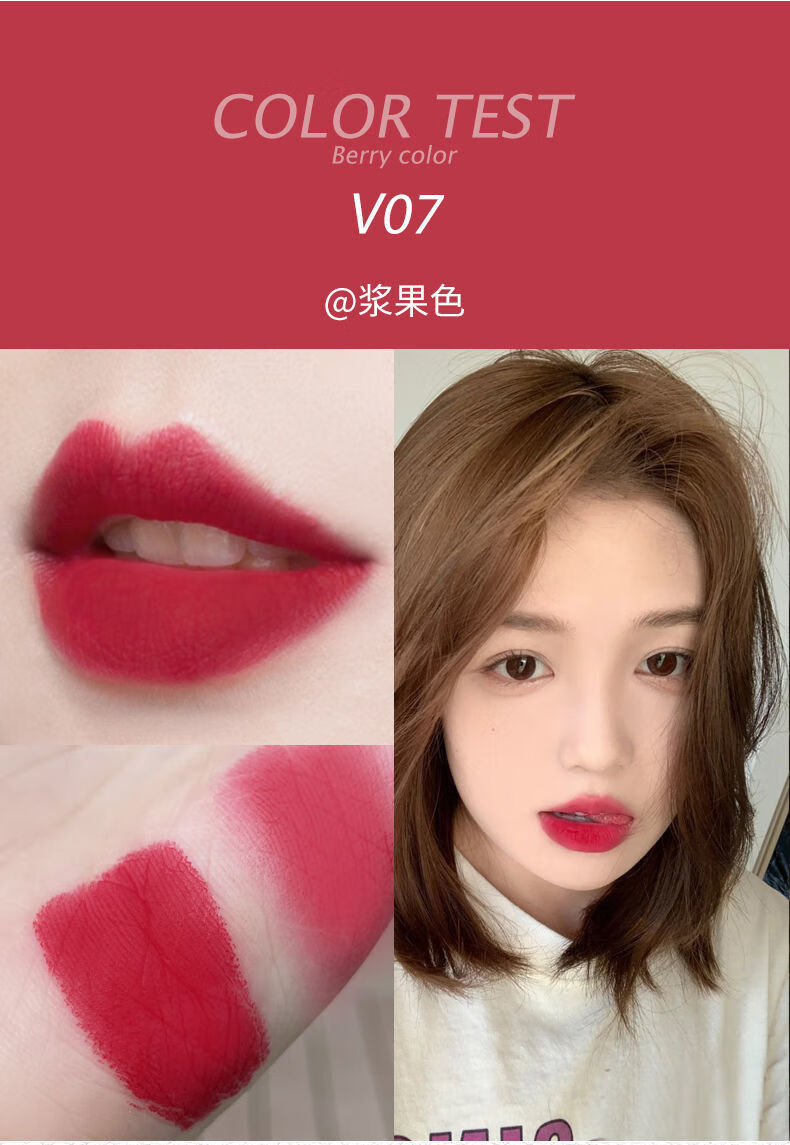 口红持久防水保湿防干裂哑光唇膏小众品牌圣诞丝绒l06l04红棕巧克力色