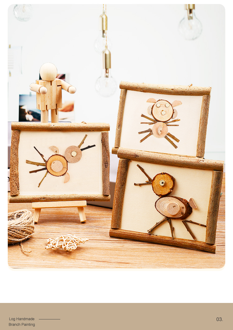 儿童创意diy原木树枝画班级幼儿园小朋友手工制作材料包木艺画框手工