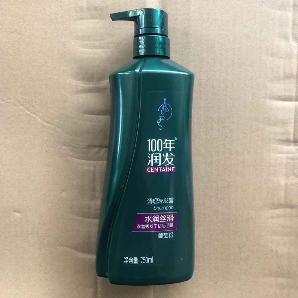七种可选100年润发洗发露百年润发洗发水沐浴露大瓶家庭套装水润丝滑