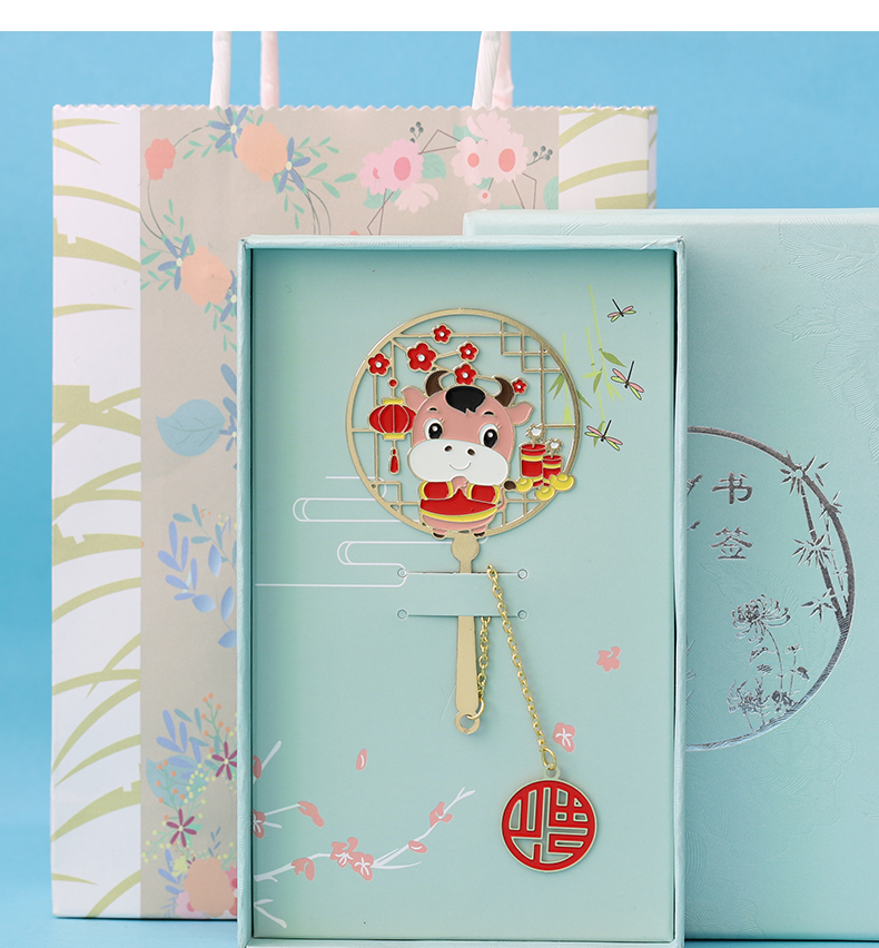 牛来运转新年牛年书签古典中国风金属镂空彩色小清新刻字礼品毕业礼品