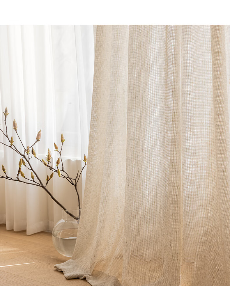 日式简约现代亚麻纱帘格子窗纱客厅飘窗书房茶室棉麻窗帘新中式 蒹葭