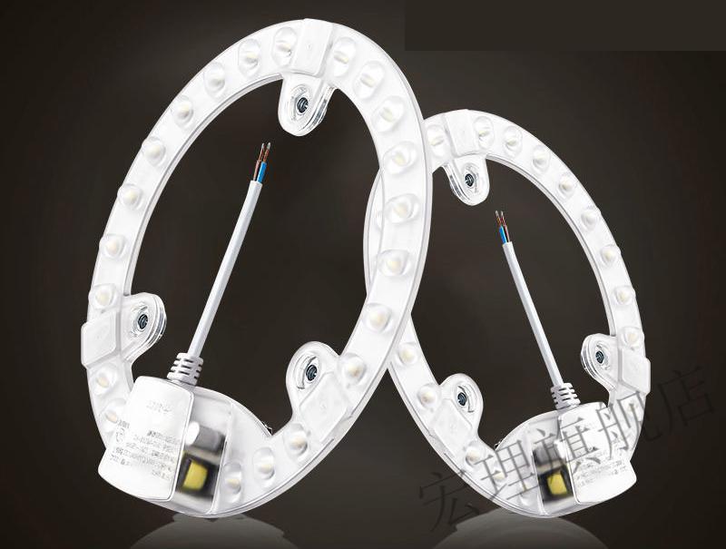 led吸顶灯灯芯灯贴家用护眼节能灯芯灯板圆形吸顶灯改造光源贴片灯盘