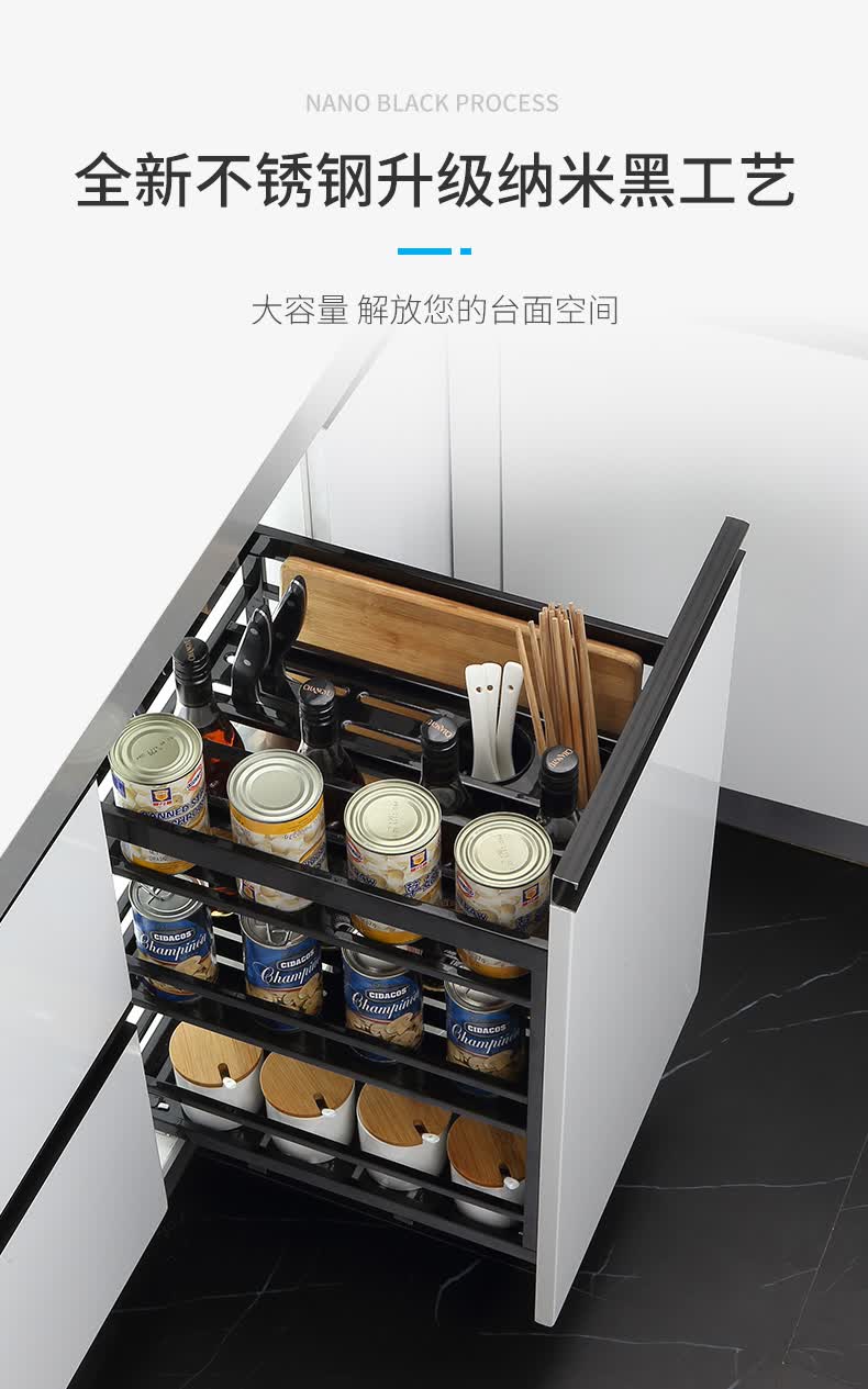 调味篮304不锈钢厨房抽屉式拉篮架橱柜调料篮刀架带阻尼导轨升级纳米