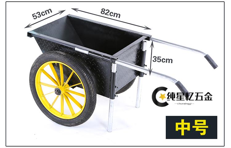 加厚劳动车手推车灰斗车工地人力建筑斗车家用垃圾车小号电梯车充气轮