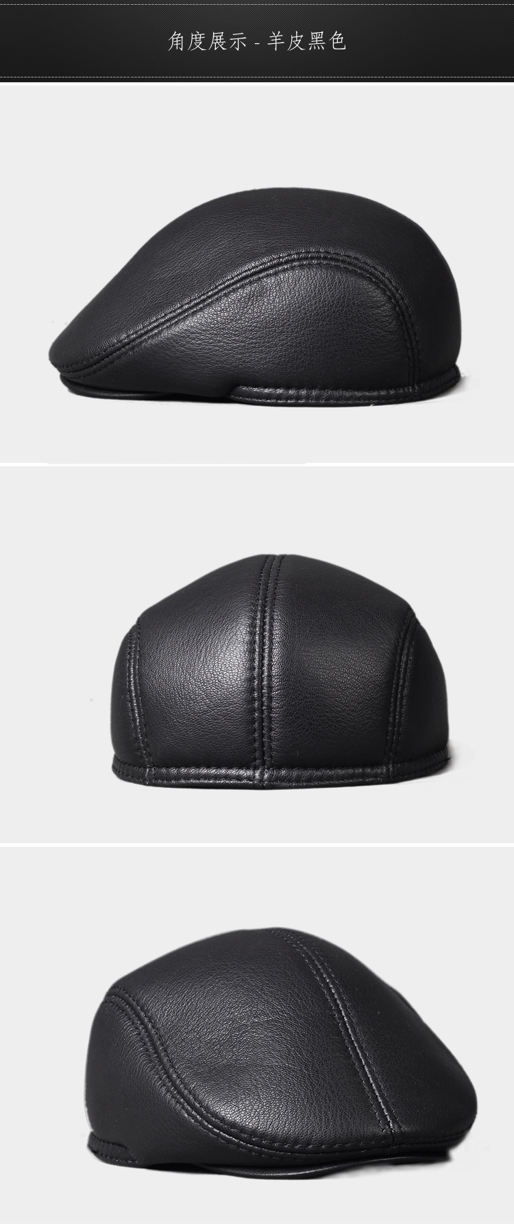 帽真皮鸭舌帽秋中老年保暖老头爷爷棉帽老人帽子男冬天中年 羊皮棕色