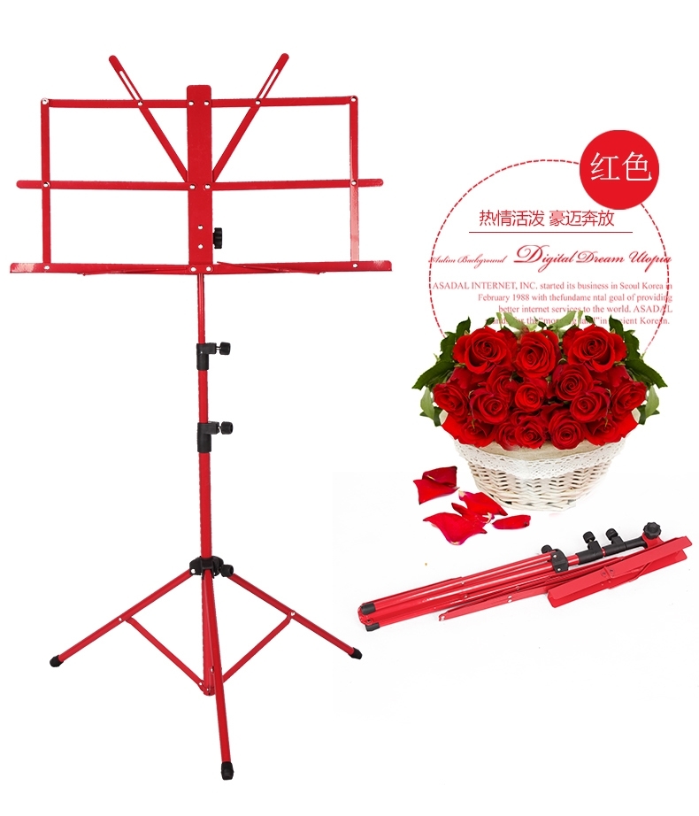 通用谱台架子吉他谱架乐谱架可升降折叠古筝小提琴谱架二胡曲谱架小