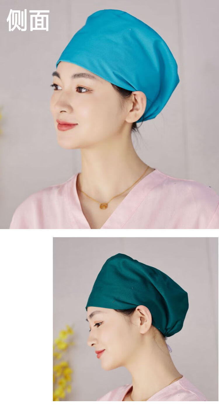赵小熊新品室帽子室印花帽子男麻醉护士帽牙科口腔美容工作帽心85001