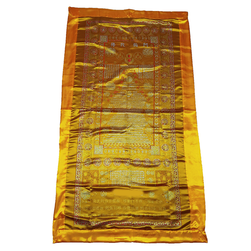 【京选品质】慧律法师往生被陀罗尼经被 往生新款陀罗尼经被六件套