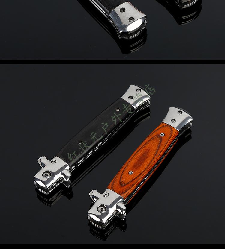 同款防身兵器库直出弹簧伸缩刀防身自弹刀弹跳按钮式弹簧折叠防身防卫