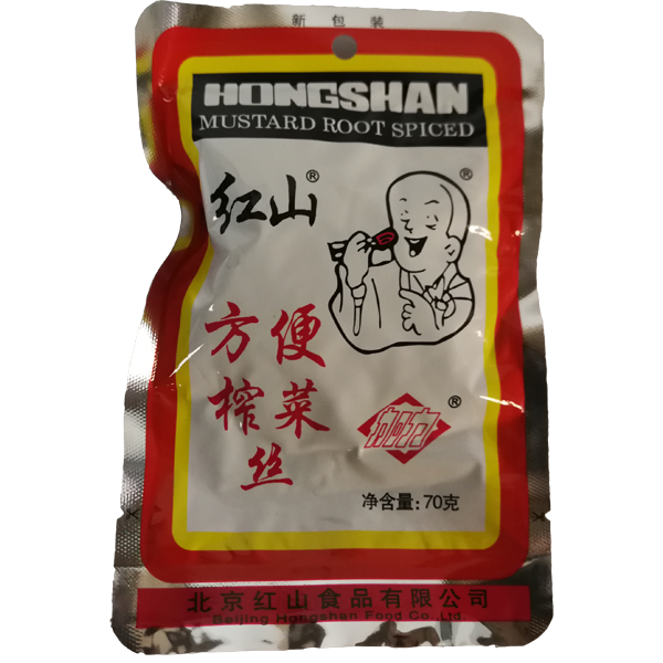 红山榨菜一休榨菜70袋正宗老北京方便榨菜丝咸菜红山榨菜30袋装